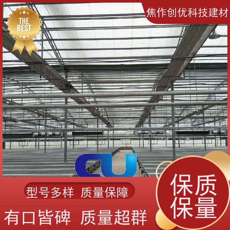 创优科技 聚碳酸酯瓦 2024已更新（今日/咨询） 防腐-阻燃