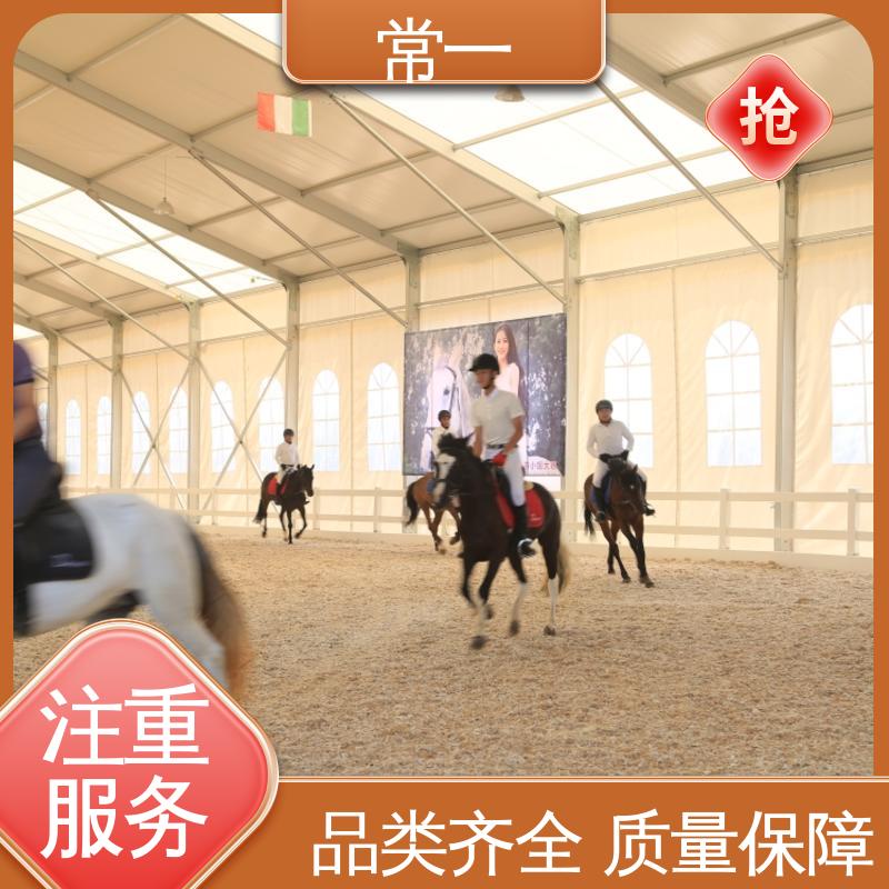 图6