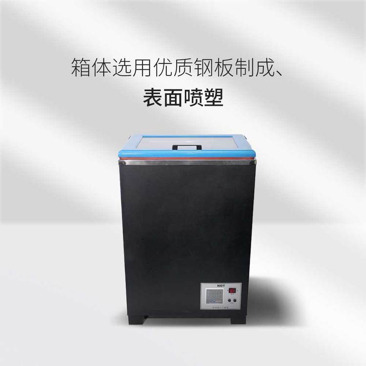 儒佳自动恒温RJHG-80干片机胶片烘干箱一小时烘干80张射线底片