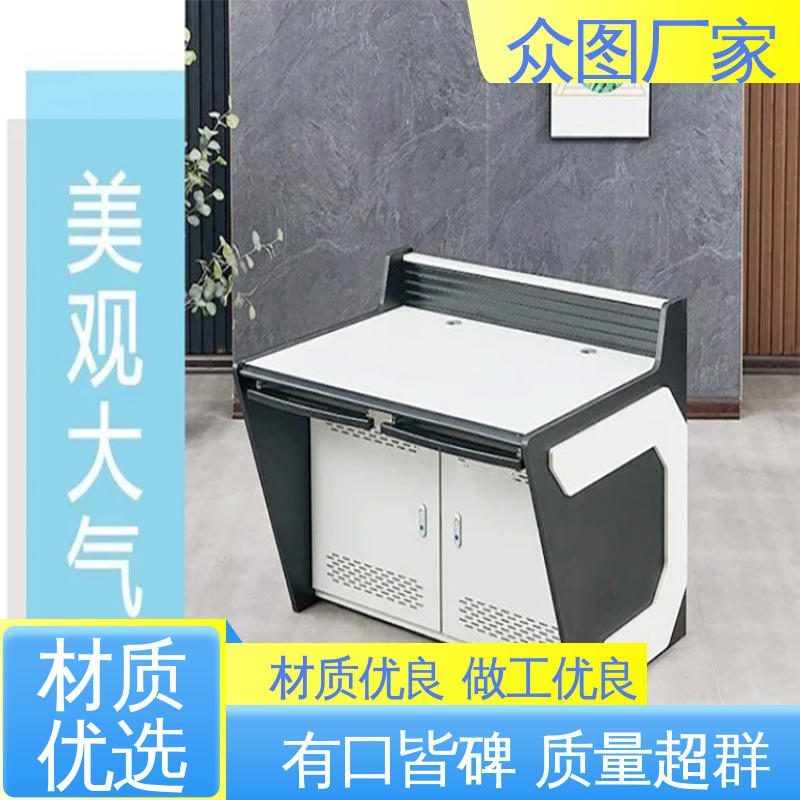 众图 有现货 指挥控制台 二联三联四联五联 高端智能型