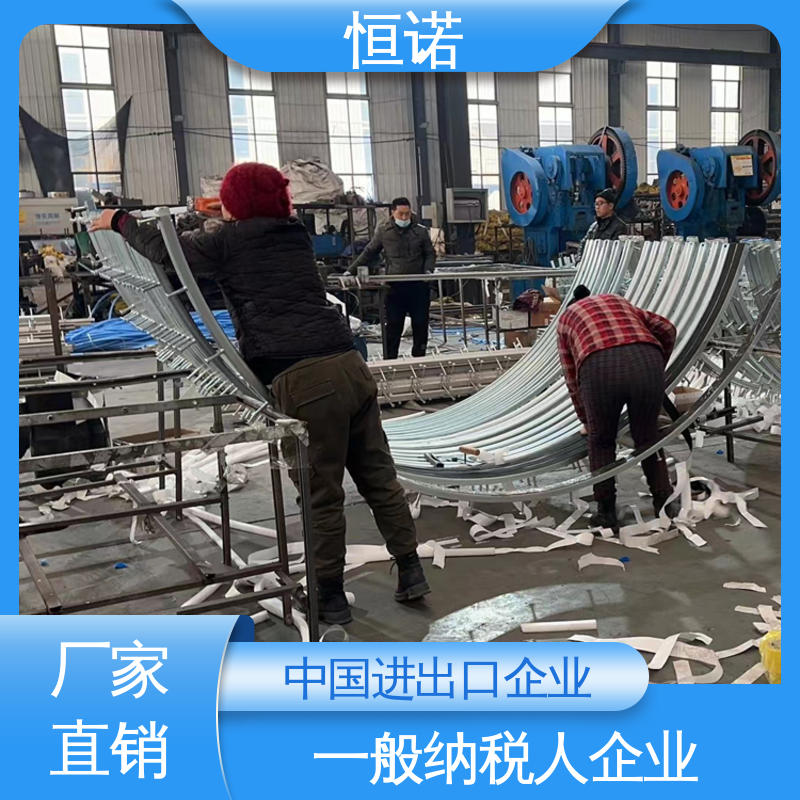 恒诺 按图定做 地铁弧形预埋槽道 厂家供应 高强度耐腐蚀