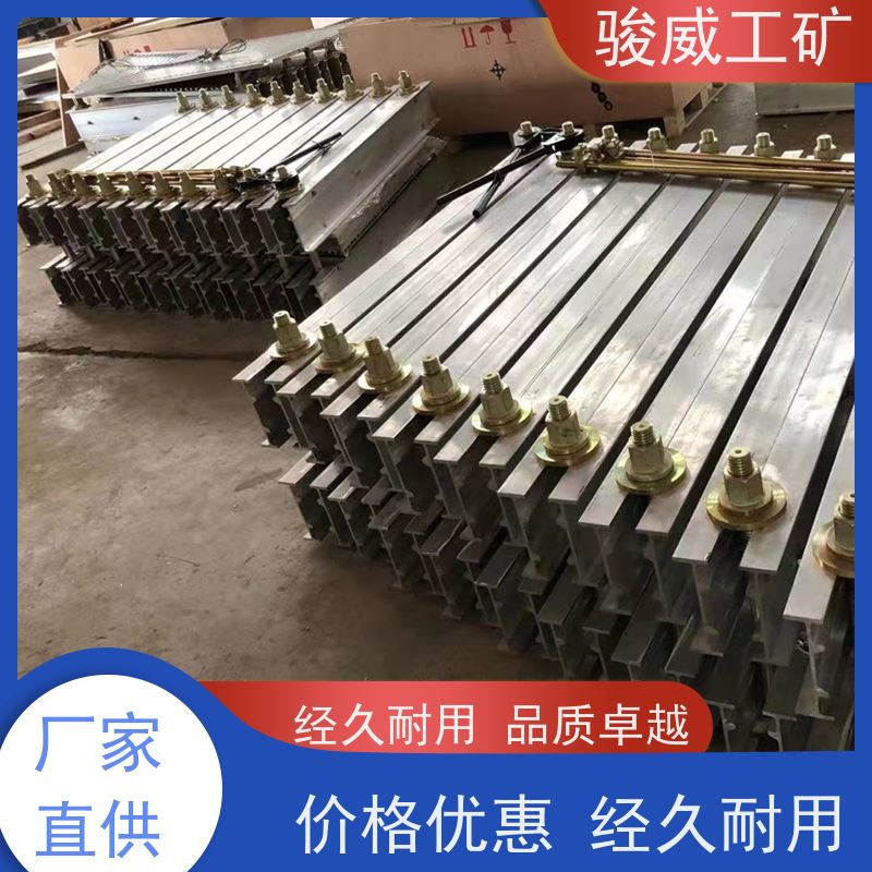 工业用 高强度铝合金材质 电加热胶带硫化机 快速连接 操作简单