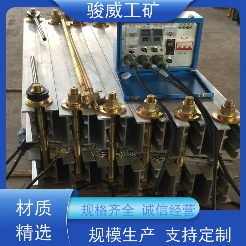 工业用 1200*1000 胶带硫化机 长度可定制 操作简单