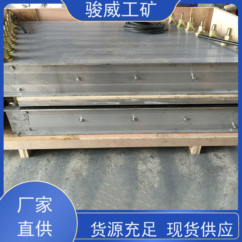矿山用 DRLJ-1200 电加热胶带硫化机 温度均匀 操作简单