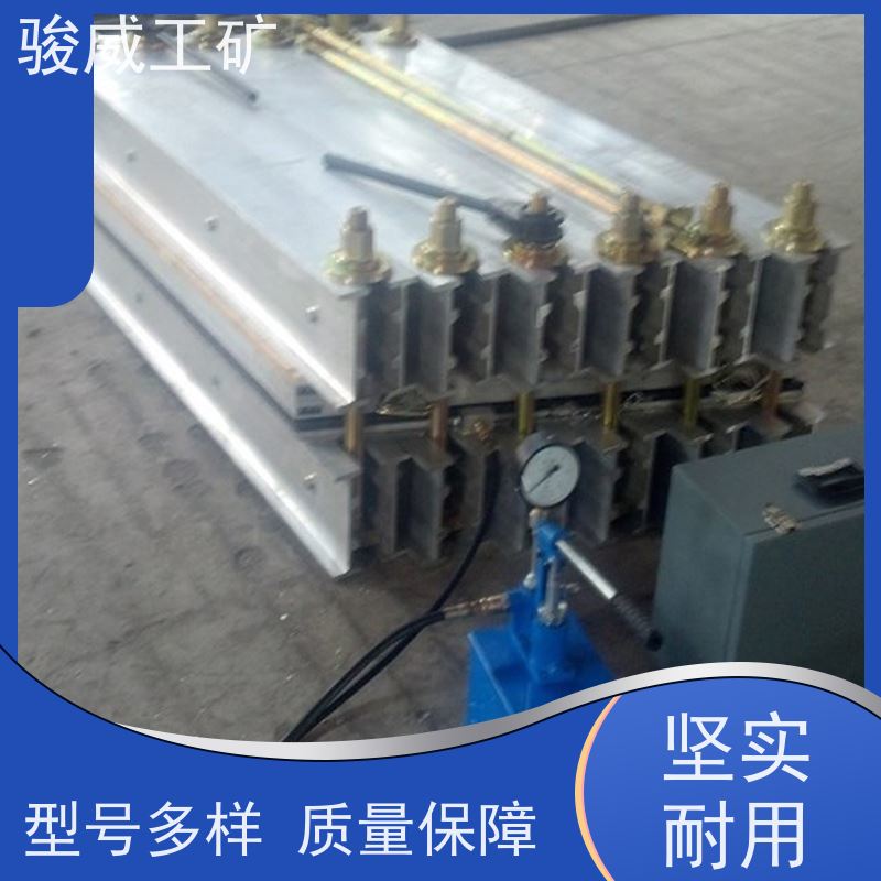 矿山用 DGLJL-1200 皮带硫化机 长度可定制 搬运方便