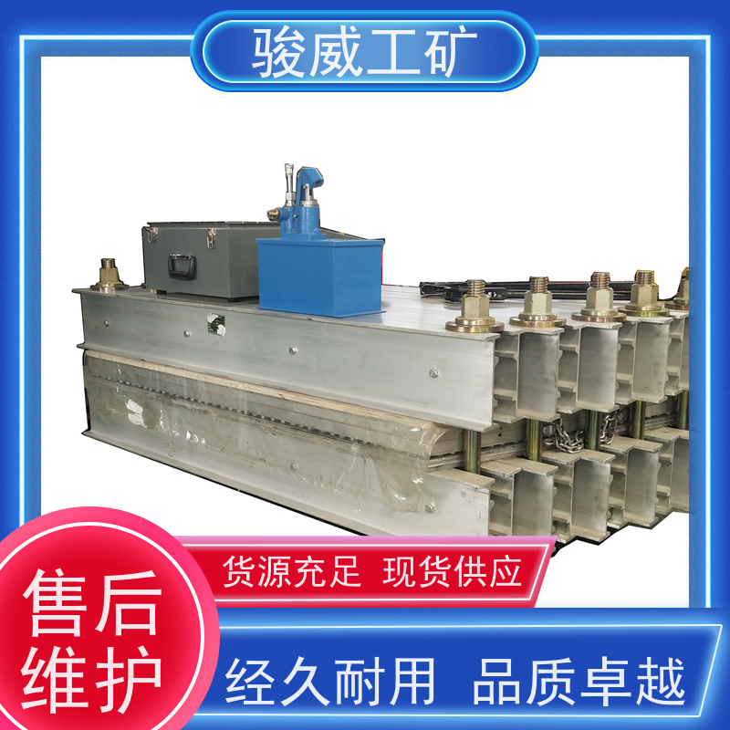 工业用 1000*830 电加热胶带硫化机 温度均匀 搬运方便