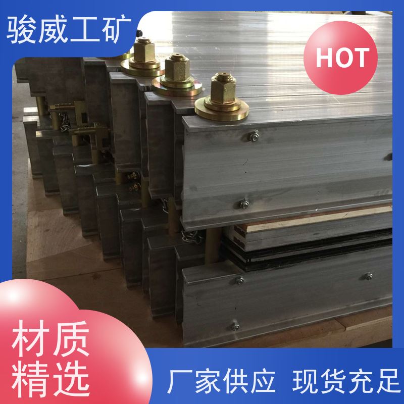 矿山用 DRLJ-1400 输送带热硫化机 长度可定制 搬运方便
