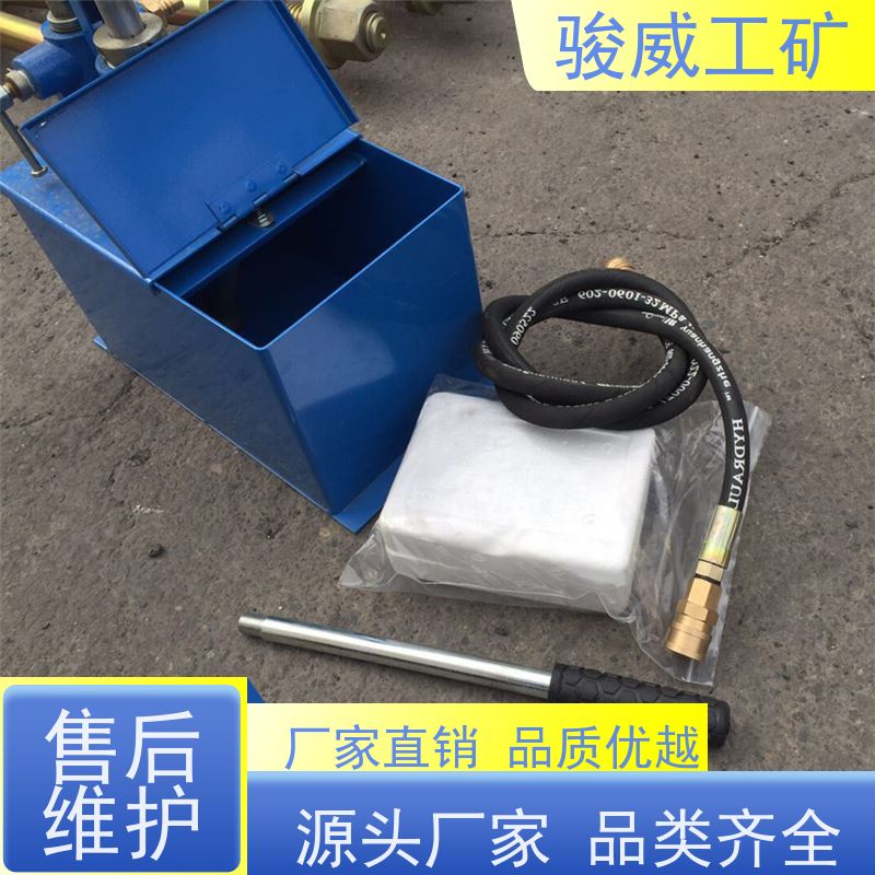 工业用 DSLJ-1000 输送带接头硫化机 温度均匀 搬运方便
