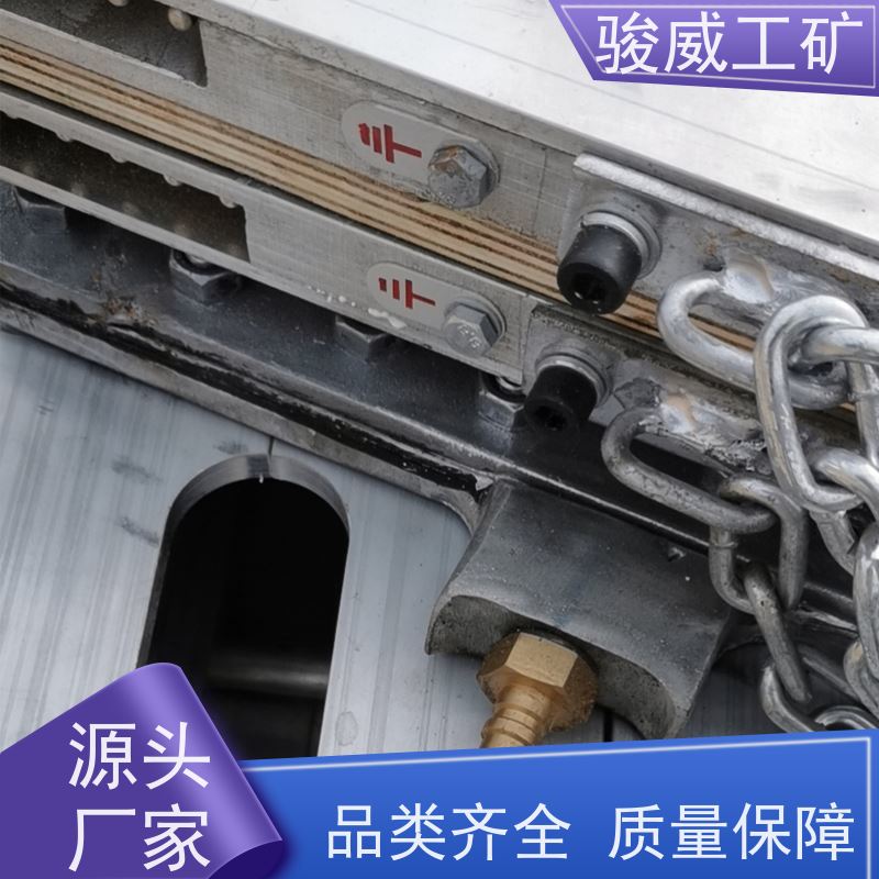 矿山用 DRLJ-1400 橡胶带硫化机 坚固耐用 搬运方便