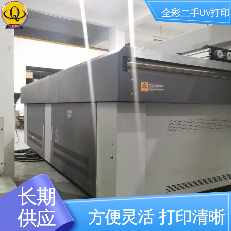  润彩2513UV打印机 速度快 稳定性好 严选原材 品质放心