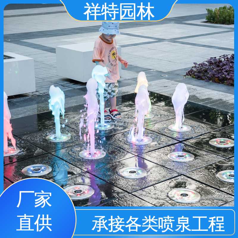 颜色绚丽 水池喷泉 款式多样 七彩灯光排列 祥特