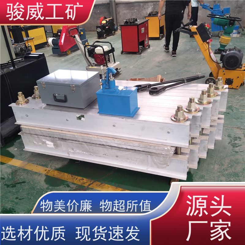工业用 高强度铝合金材质 橡胶带硫化机 升温快 搬运方便