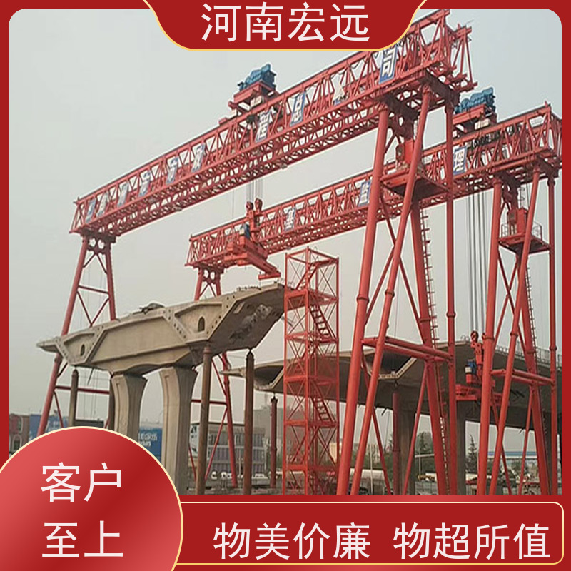 河南宏远 门架式起重机厂家 适用面广 运行稳定