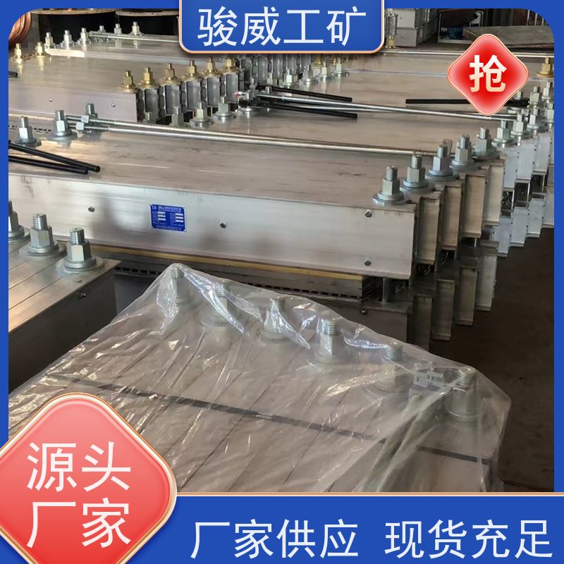 工业用 DRLJ-1200 皮带硫化机 快速连接 操作简单