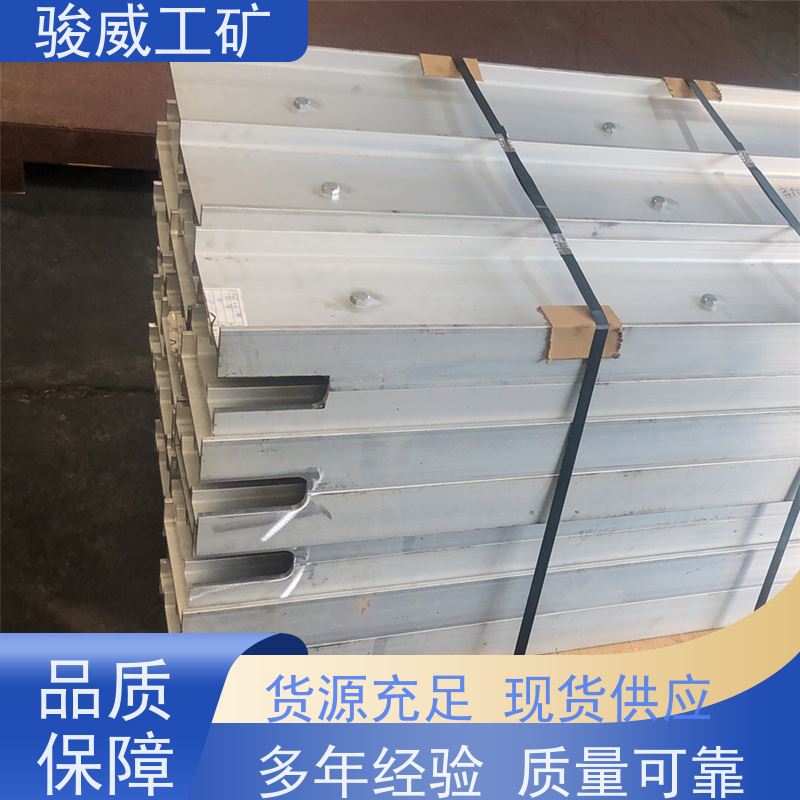工业用 DRLJ-1200 橡胶带硫化机 快速连接 搬运方便