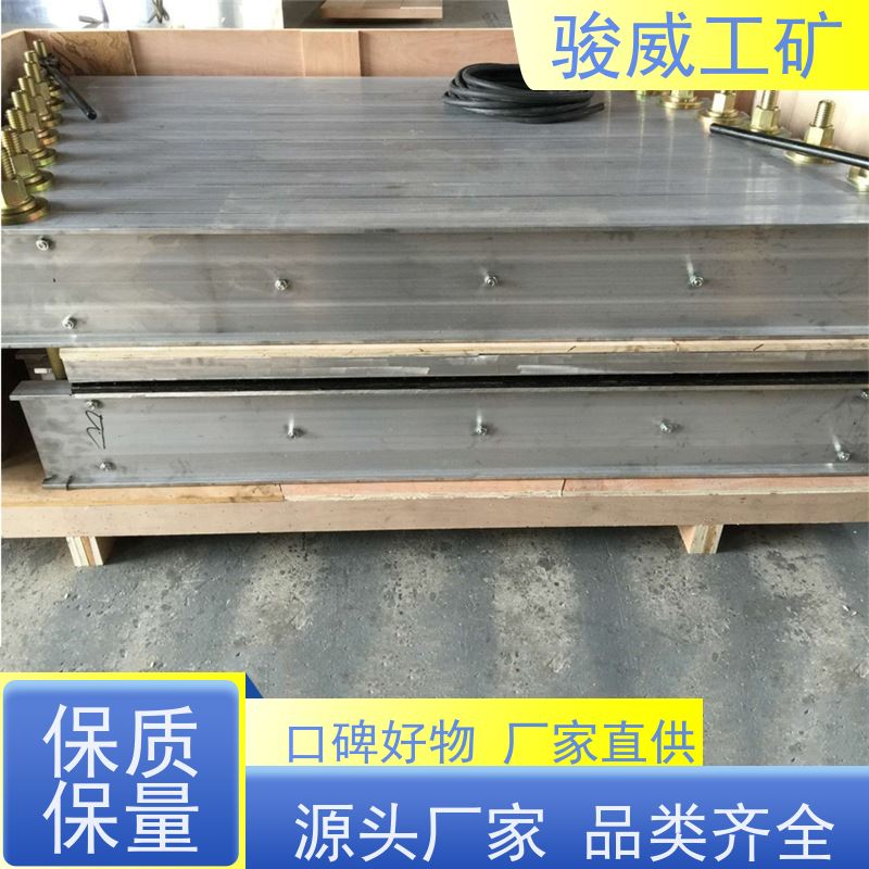 工业用 高强度铝合金材质 输送带热硫化机 坚固耐用 操作简单
