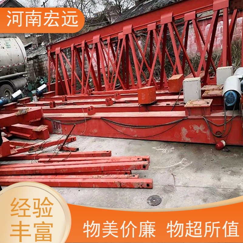 河南宏远 全门式起重机厂家 利用率高 贴心售后