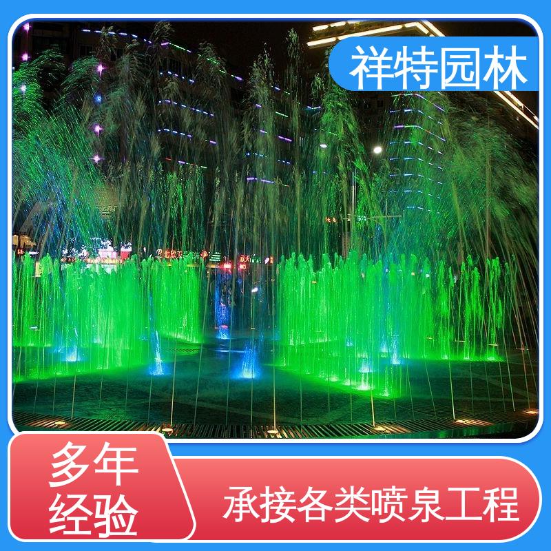 祥特 球形喷嘴 维护方便 广场公园水景 拉线水帘