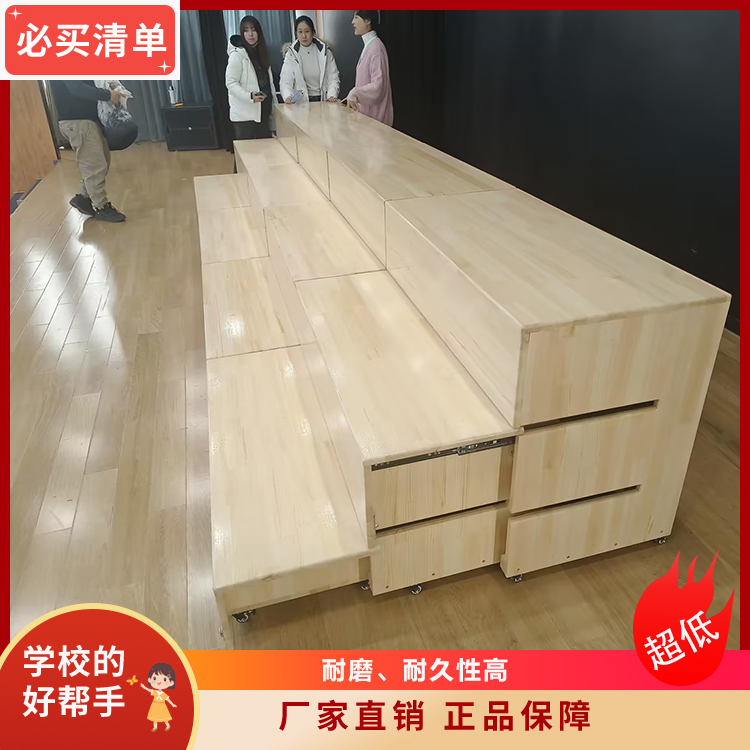 和声牌 表面平整易擦洗 多色可选 可移动木制合唱台 cjkj-006