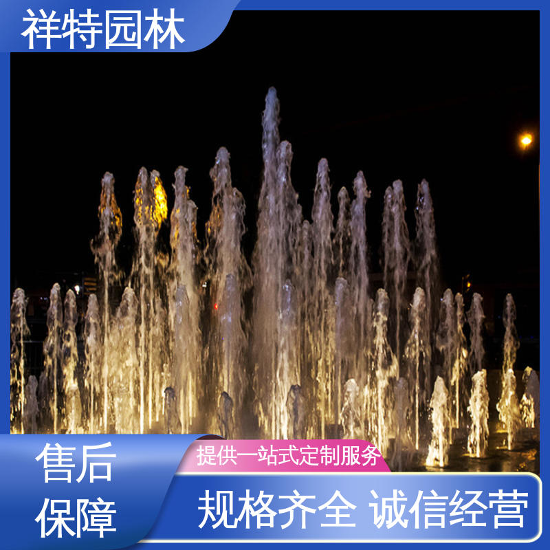 祥特园林 维护方便 水景工程施工 造型优美 户外喷泉设计