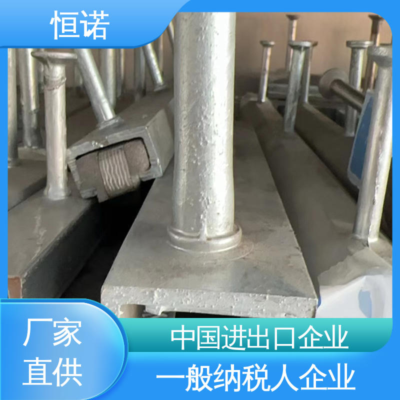 恒诺 订做异型件 热镀锌平齿预埋槽钢 规格尺寸