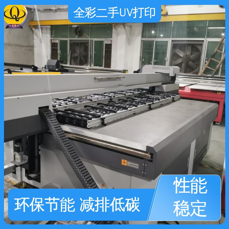  二手UV打印机厂家 速度快 稳定性好 全国供应 应用广泛