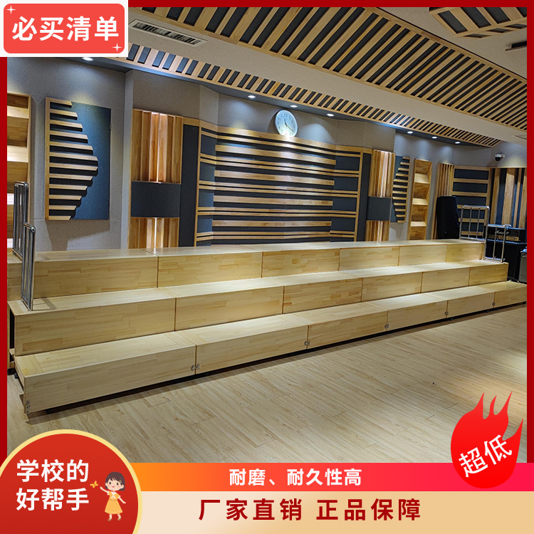 轻巧牢固易搭建 cjkj-006 美观耐用节省空间 带轮木制合唱台 和声牌