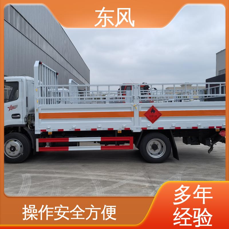 东风 7.1吨 氧气瓶转运车 危化品专用底盘 密封性好