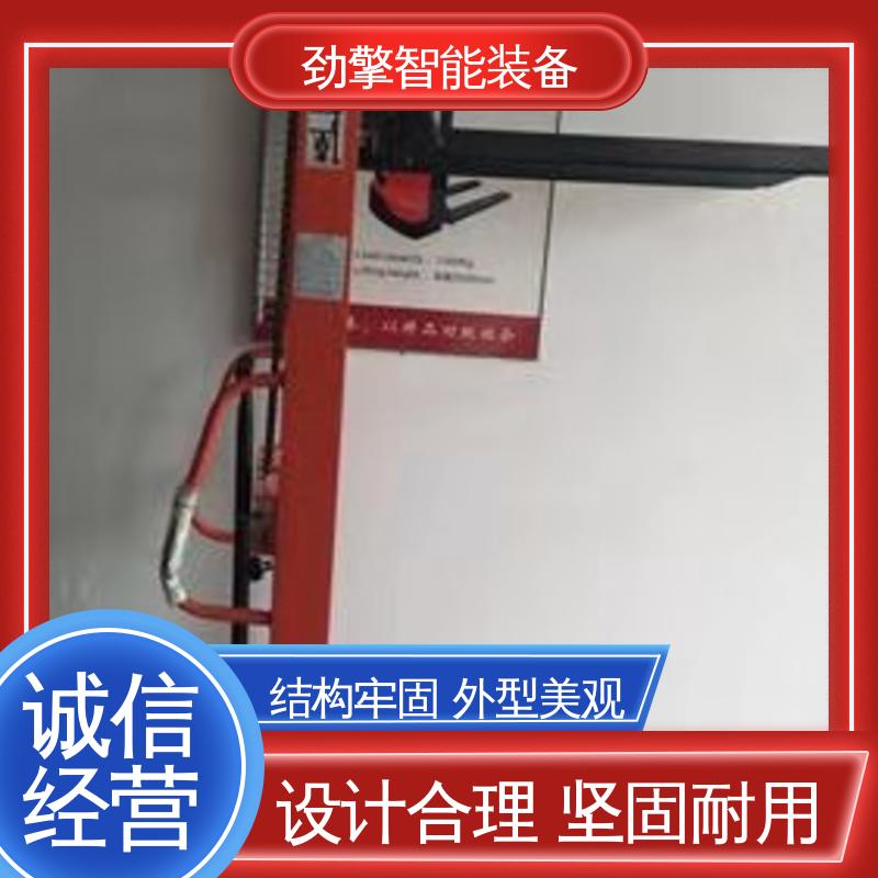 合力 电动托盘堆垛车 叉车代理商 手柄灵活 易于操控 性能稳定