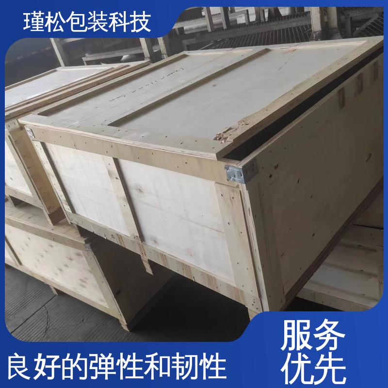 瑾松包装 马尾松 出口熏蒸木栈板 强度好 稳定性高 供货及时