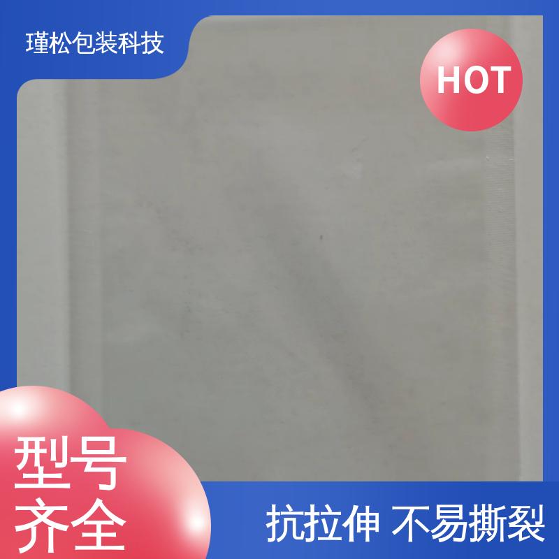 瑾松包装 PE/EVA 混合料塑料袋 抗拉伸不易撕裂 发货速度快