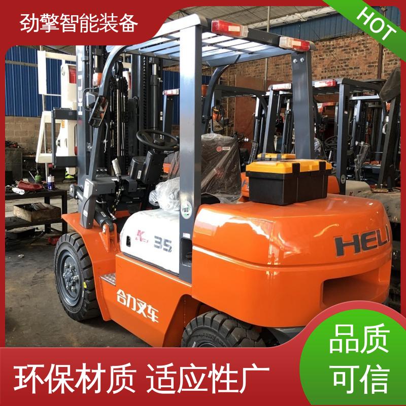 合力 叉夹两用叉车 货物装卸设备 效率高 故障率低