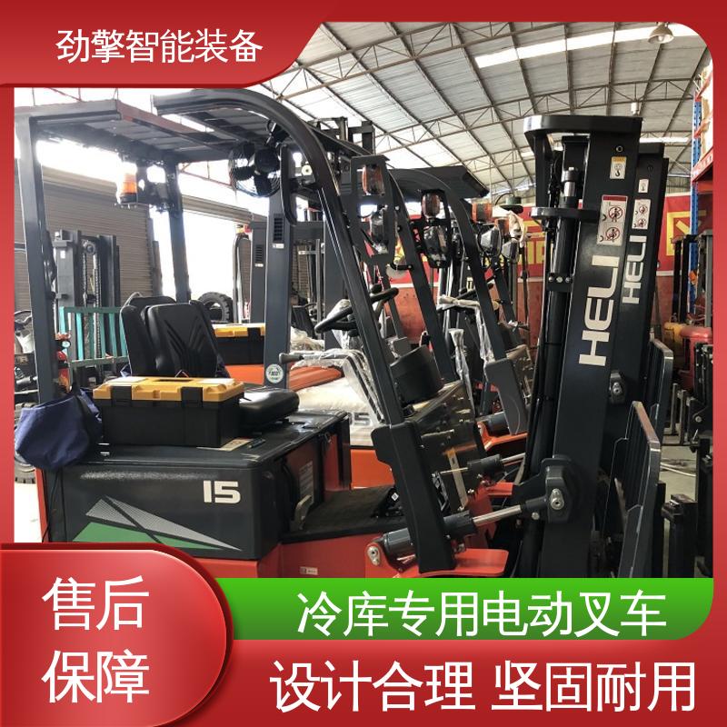 合力 变速箱配件 叉车轮胎 仓库用 减震效果好 动力强劲