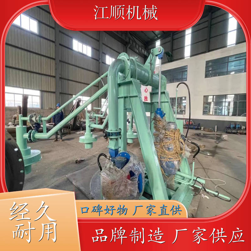 江顺 中间包烘烤器 可远程操作 燃烧系统 性能稳定