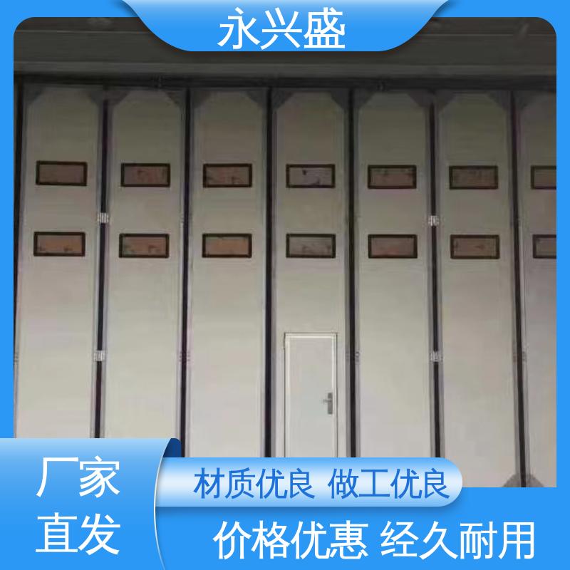 保温防火折叠门 匠心打造 开拓创新 现货速发 永兴盛门控