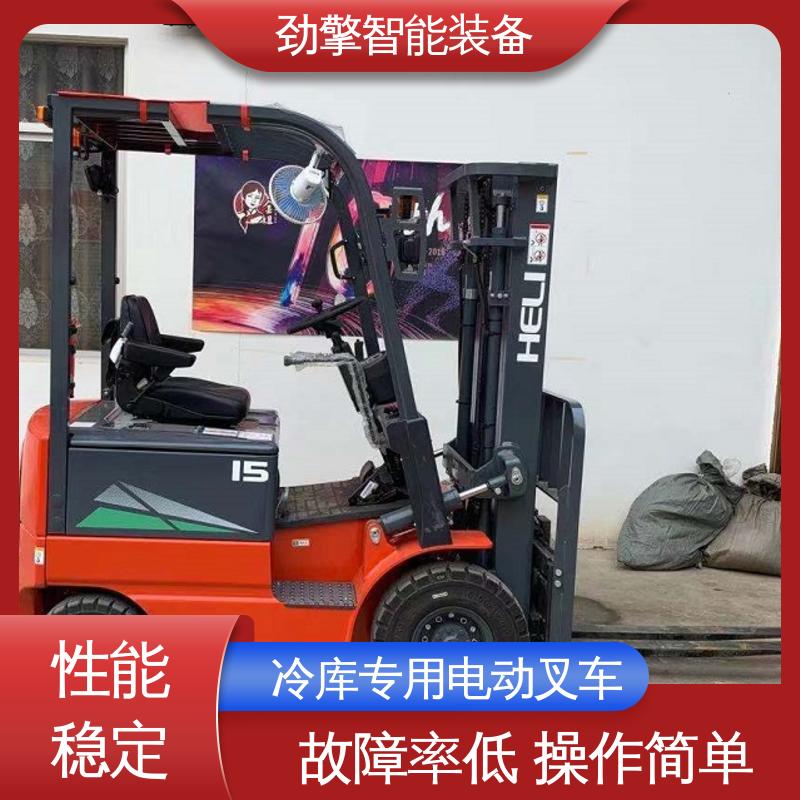 合力 变速箱配件 冷库叉车 仓库用 减震效果好 操作舒适