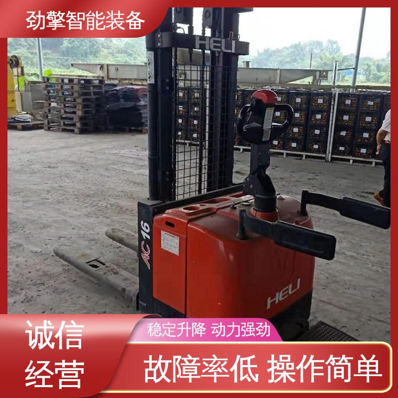 合力 电动托盘堆垛车 叉车售后 仓库用 减震效果好 性价比高