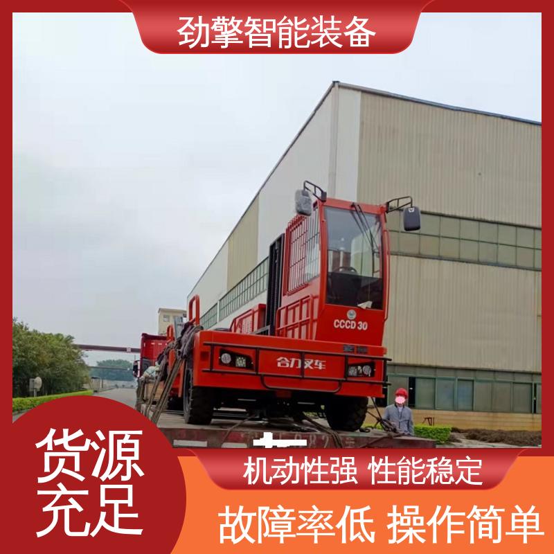 合力 实力商家 侧面叉车 纸卷夹 符合国家环保要求 性价比高