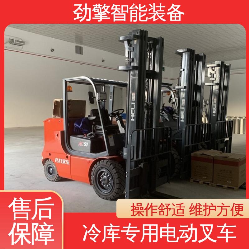 合力 电动搬运车 叉车货叉 用于物流车间工厂 方便快捷