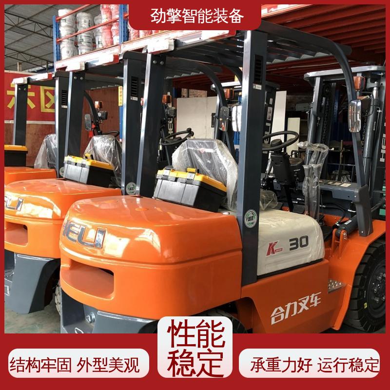 合力 板材专用叉车 防尘 免日常维护及保养 长期供应