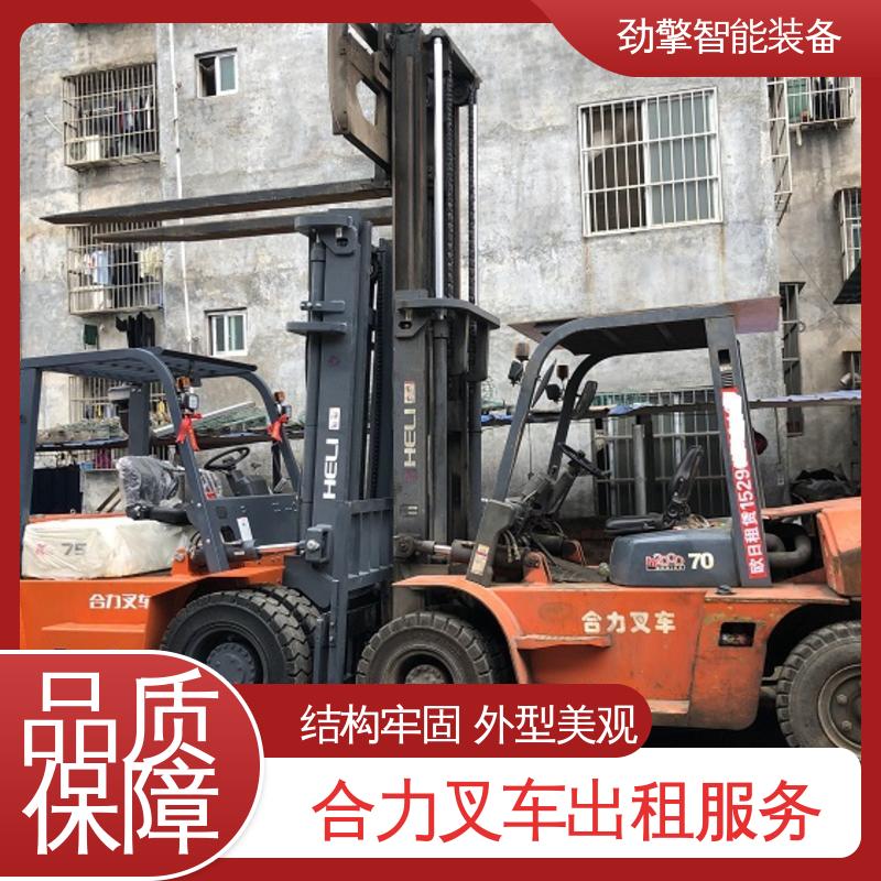 合力 3.8T 电动仓储车出租 可选配加装各式属具 承重力好