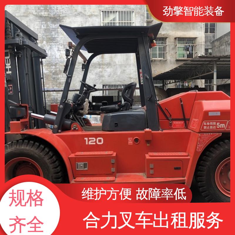 合力 3.5T 6米叉车出租 手柄灵活 易于操控 环保材质