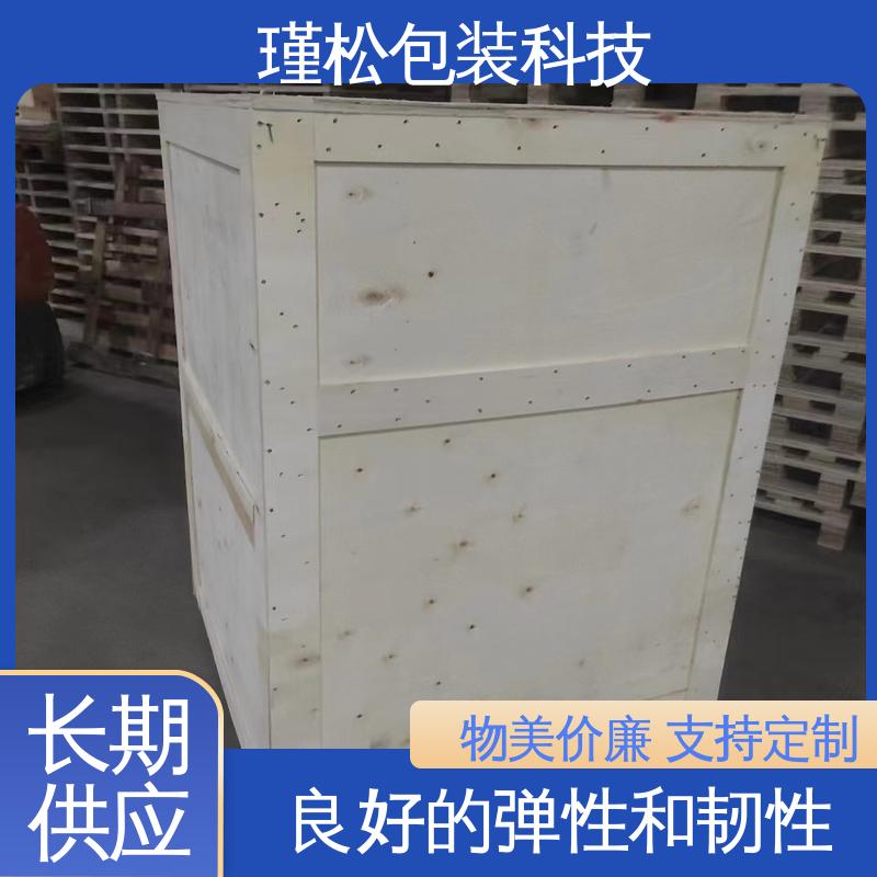 瑾松包装 辅射松 免熏蒸木托盘 刨面光滑 诚信经营