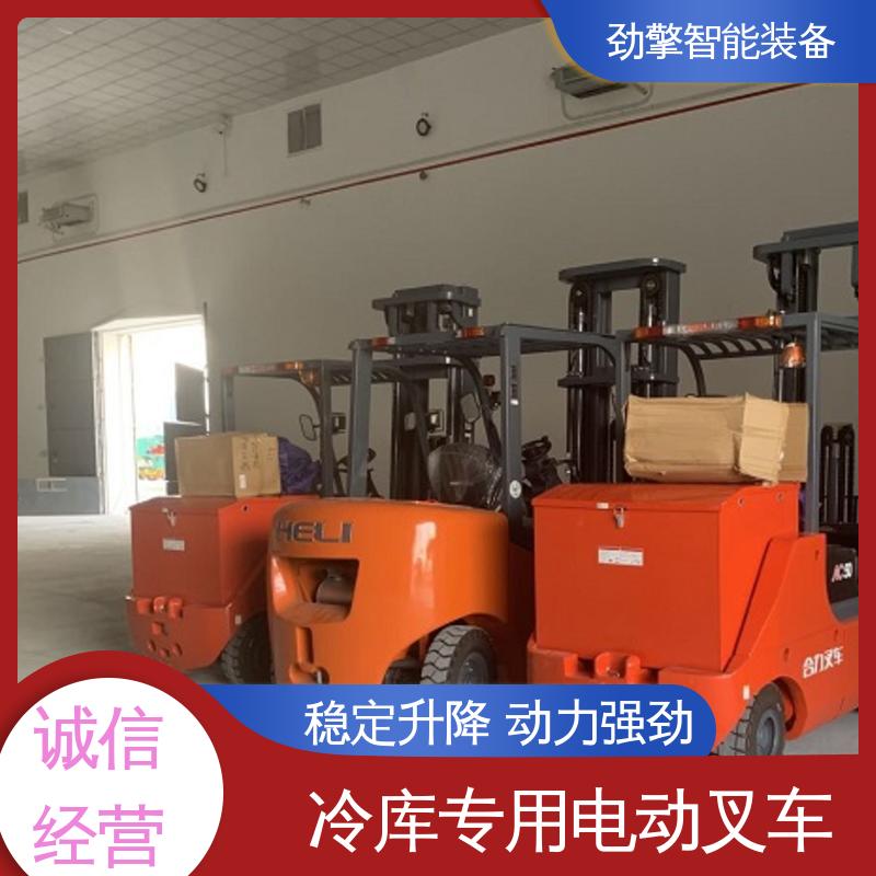 合力 变速箱配件 叉车代理商 托盘货物进行装卸 动力强劲
