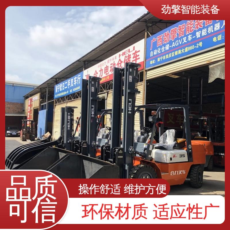 合力 倾翻器叉车 适用于码头货物装卸 动力强劲