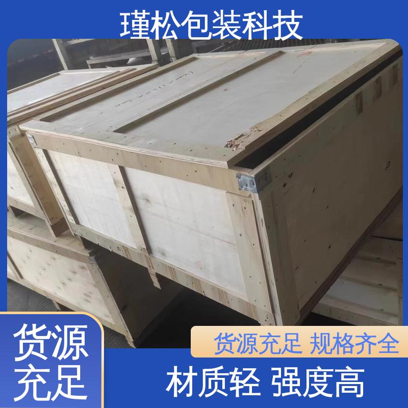 瑾松包装 红松 木制品的生产订制 强度好 稳定性高 大小可定制