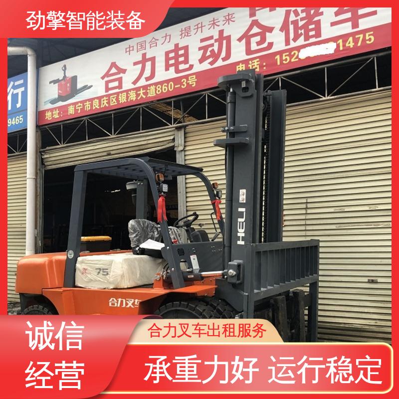 合力 2T 电动搬运车租赁 仓库用 减震效果好 方便快捷