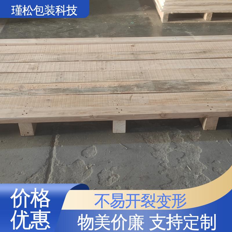 瑾松包装 马尾松 免熏蒸木箱 内部结合强度高 大小可定制