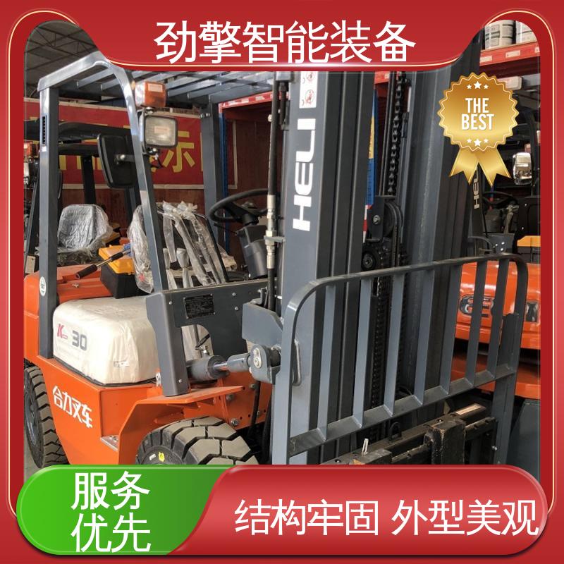 合力 集装箱专用叉车 动力稳定 经久耐用 操作灵活