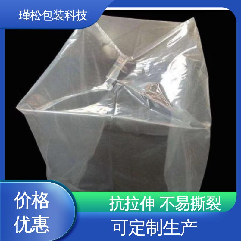 瑾松包装 PE/EVA 混合料塑料袋 韧性高 抗拉伸 发货速度快